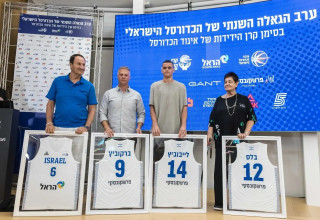 היכל התהילה של הכדורסל הישראלי (צילום: אתר רשמי, איגוד הכדורסל)