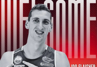עידו פליישר שחקן הפועל באר שבע (צילום: אתר רשמי, הפועל באר שבע)