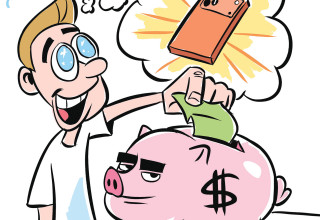 קום, בחור עצל (צילום: איור: איציק סמוכה)