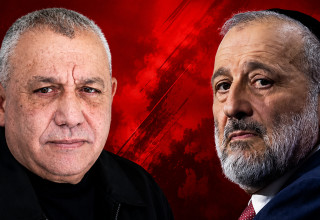 גדי איזנקוט ואריה דרעי (צילום: בינה מלאכותית)