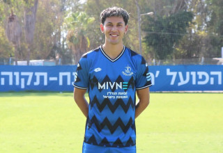 דייגו ארויו, הפועל פתח תקוה (צילום: אתר רשמי, הפועל פתח תקוה)