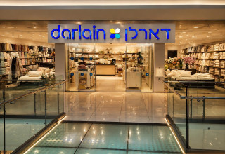 חנות דארלן בקניון הזהב  (צילום: פרטי)
