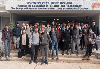 אמית בר אילן גוש דן - מצטיין משרד החינוך תשפו (צילום: דוברות אמי"ת)
