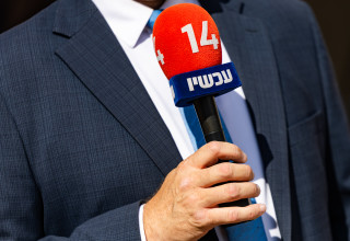 ערוץ 14 (צילום: חיים גולדברג, פלאש 90)