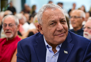 איזנקוט (צילום: אבשלום ששוני, פלאש 90)