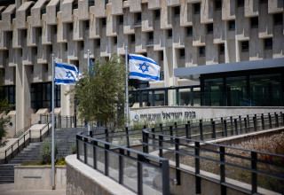 בנק ישראל. הזדמנות להוריד ריבית לפני הבחירות (צילום: יונתן זינדל פלאש 90)