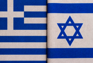 דגל ישראל, דגל יוון (צילום: AI)