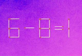 חידה (צילום: צילום מסך)