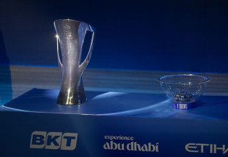 יורוקאפ (צילום: Getty images)