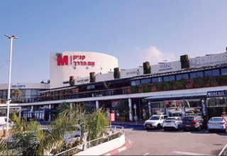 קניון M הדרך (צילום: רשתות חברתיות)