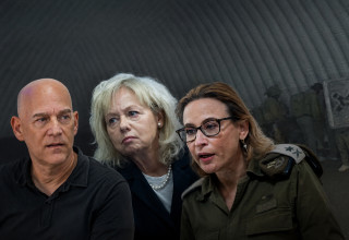 יפעת תומר ירושלמי, גלי בהרב מיארה וגיא פלג על רקע קטע מהסרטון של "שדה תימן" (צילום: צילום מסך ערוץ 12,יונתן זינדל פלאש 90,חיים גולדברג פלאש 90)