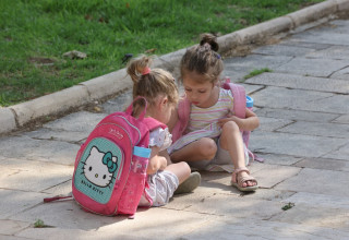ילדות. גן ילדים (צילום: מרק ישראל סלם)
