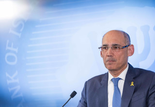 ירון אמיר (צילום: חיים גולדברג פלאש 90)