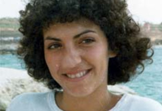 דפנה כרמון (צילום: דוברות המוסד לביטוח לאומי)