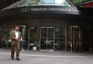 משרדי AIG (צילום: gettyimages)