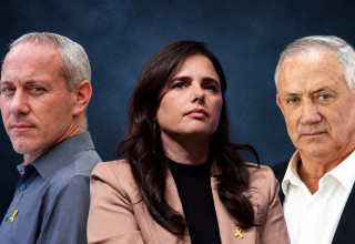 בני גנץ, איילת שקד, חילי טרופר (צילום: יוסי אלוני,ראובן קסטרו,תומר ניוברג, פלאש 90)