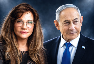 רות בר, בנימין נתניהו (צילום: יונתן זינדל, פלאש 90,מירי דוידוביץ)
