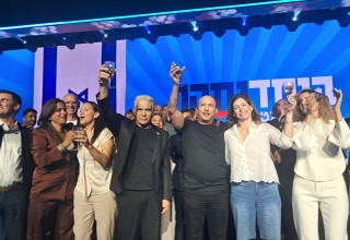 אירוע חשיפת רשימת מפלגת "ביחד" בראשות נפתלי בנט (צילום: משה כהן)