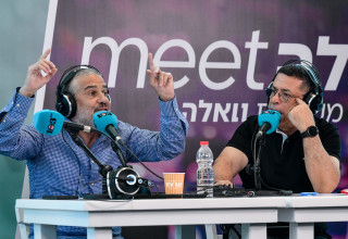 בן כספית וינון מגל (צילום: אבשלום ששוני, פלאש 90)