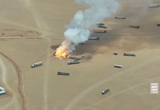 תקיפות של החות'ים בגבול סעודיה-תימן (צילום: REUTERS)