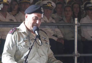 אייל זמיר (צילום: דובר צה"ל)