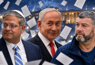 עופר וינטר, איתמר בן גביר, בנימין נתניהו (צילום: פלאש 90,רויטרס)