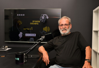 יעקב בוזגלו – מחצית בשכונה, פרק 60 (צילום: ספורט1)