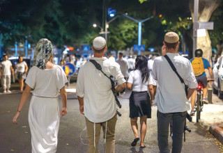 יום כיפור בתל אביב (צילום: דור פזואלו פלאש 90)