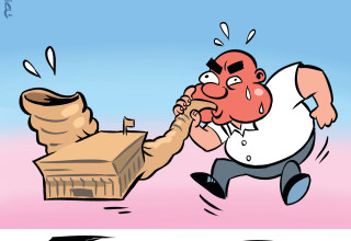 שנה טובה  (צילום: איור: איציק סמוכה)