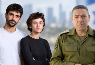 אפי דפרין, יובל אברהם ורחל שור (צילום: דובר צה"ל,אילוסטרציה,David Levene/The Guardian)