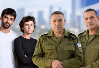אייל זמיר, אפי דפרין, יובל אברהם, רחל שור (צילום: בינה מלאכותית)