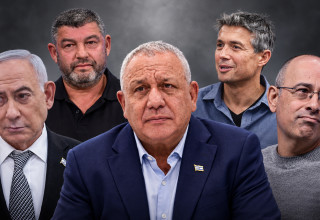ירון זליכה, גדי איזנקוט, בנימין נתניהו, יועז הנדל, עופר וינטר (צילום: אבשלום ששוני,פלאש 90)
