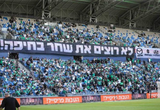 המחאה נמשכה (צילום: מאור אלקסלסי)