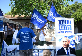 מטה הליכוד בבית ספר בבליך (צילום: אבשלום ששוני)