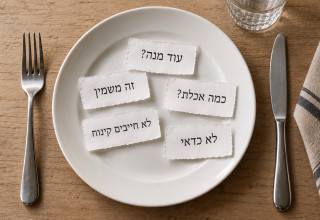 הערות על הצלחת (צילום: AI)