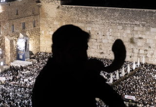 סליחות בכותל (צילום: חיים גולדברג פלאש 90)