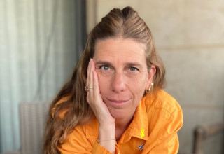 שרית זוסמן (צילום: ללא)