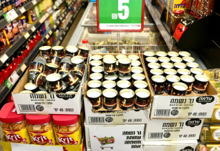 נרות נשמה קבוצת ספיר (צילום: מאיר פבלובסקי)