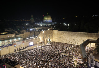סליחות בכותל (צילום: מארק ישראל סלם)