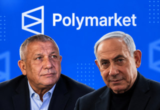בנימין נתניהו, גדי איזנקוט, פולימרקט (צילום: בינה מלאכותית)