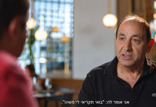 רמי לוי אצל עמרי אסנהיים (צילום: צילום מסך ערוץ 13)