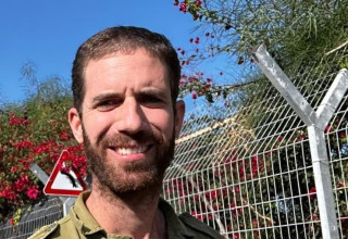 נריה לייטר (צילום: באדיבות המשפחה)
