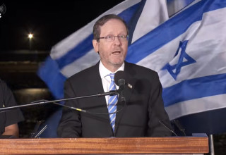 נשיא המדינה יצחק הרצוג בטקס קבלת אח"י דרקון (צילום: דובר צה"ל)