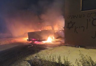 פעילי ימין קיצוני הציתו רכב בכפר דיר אבו משעל (צילום: שימוש לפי סעיף 27א')