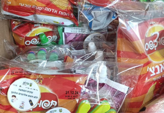 שקיות ממתקים (צילום: דוברות עיריית שדרות)
