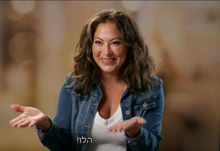 ליהיא גרינר בבייבי בום (צילום: צילום מסך ערוץ 12)