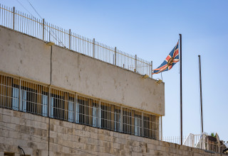 דגל היוניון ג'ק, הקונסוליה הבריטית במזרח ירושלים (צילום: חיים גולדברג פלאש 90)