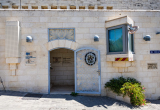 הקונסוליה הבריטית, מזרח ירושלים (צילום: חיים גולדברג פלאש 90)