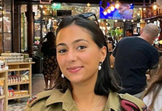 ליבי כהן מגורי ז"ל שנרצחה בנובה (צילום: צילום מסך רשת X)