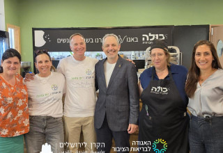 מיזם "כולה – קולינריה חברתית" (צילום: האגודה לבריאות הציבור)